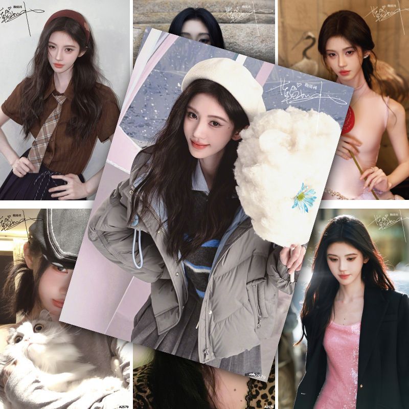Poster and photo of Ju Jingyi' – Anime Merchandise China recenzja i cena