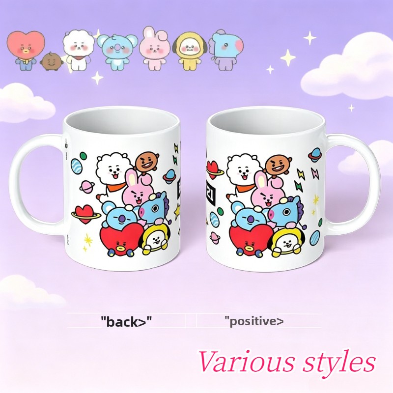 BT21 cartoon cute ceramic mug  – Anime Merchandise Mugs recenzja i cena