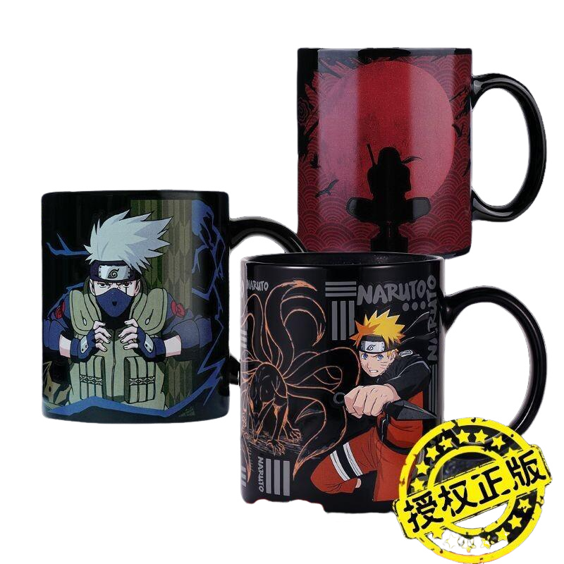 BANDAI Naruto Uzumaki Naruto H – Anime Merchandise Mugs recenzja i cena