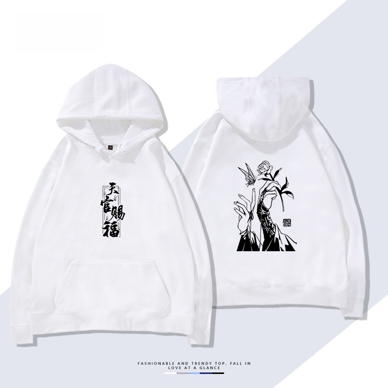 Autumn Spring Fce Hoodie Youth – Anime Merchandise Hoodie recenzja i cena
