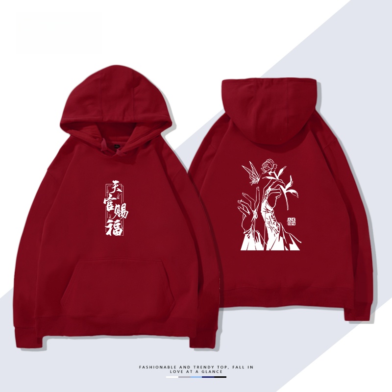 Autumn Spring Fce Hoodie Youth – Anime Merchandise Hoodie recenzja i cena