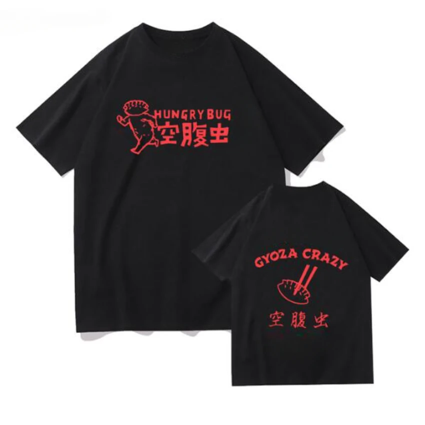 Anime Dorohedoro 90s Welcome t – Anime Merchandise For Women recenzja i cena