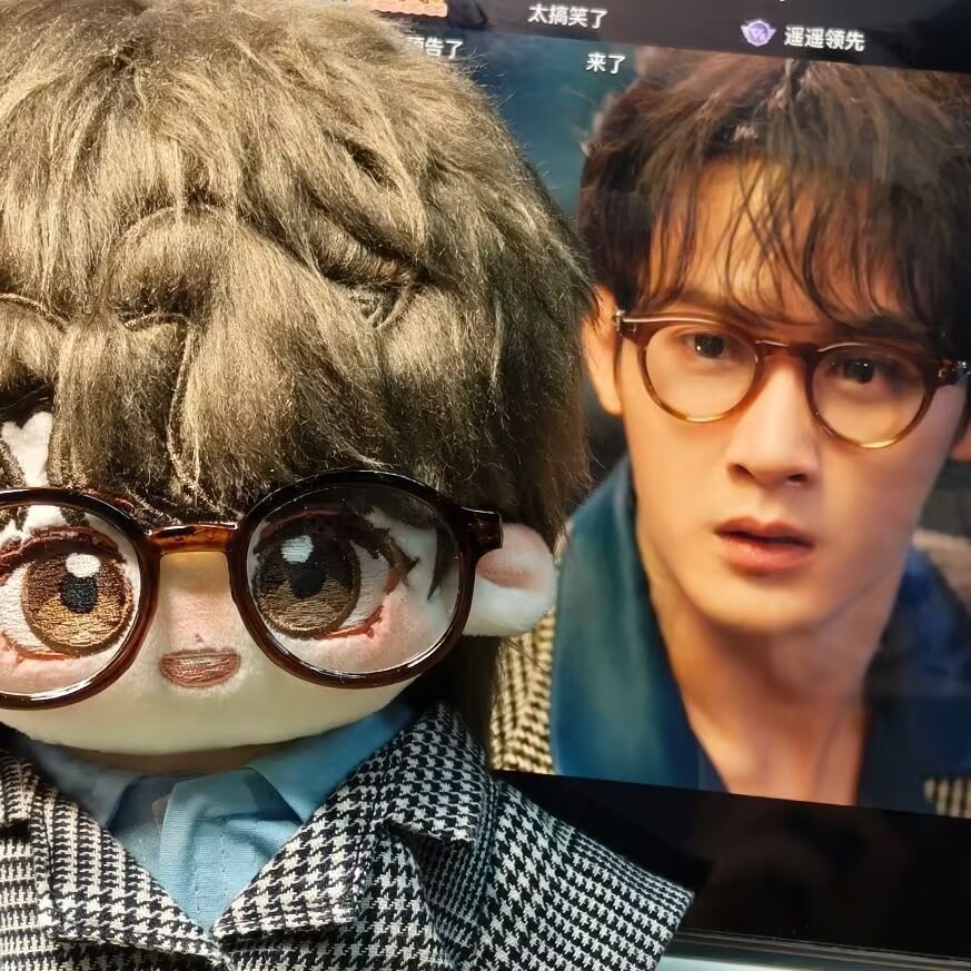 'Filter' 20cm cotton doll 'Tan – Anime Merchandise China recenzja i cena