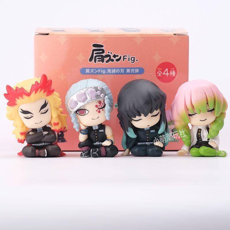Demon Slayer Kanroji Mitsuri M – Anime Merchandise Sales recenzja i cena