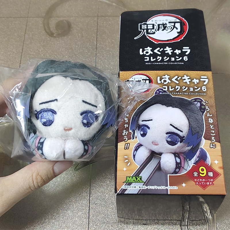 【presale】new Official genuine  – Anime Merchandise Sales recenzja i cena