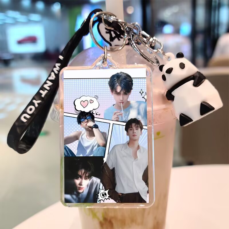 Tian Xuning, double-sided keyc – Anime Merchandise China recenzja i cena