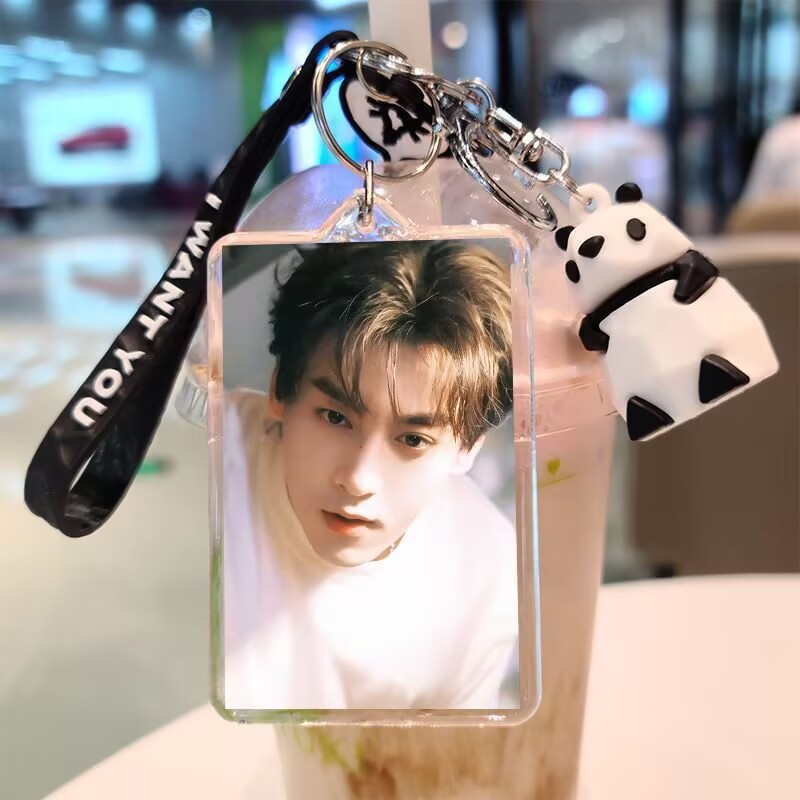 Tian Xuning, double-sided keyc – Anime Merchandise China recenzja i cena
