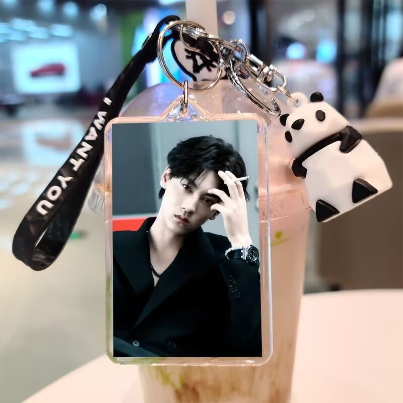 Tian Xuning, double-sided keyc – Anime Merchandise China recenzja i cena