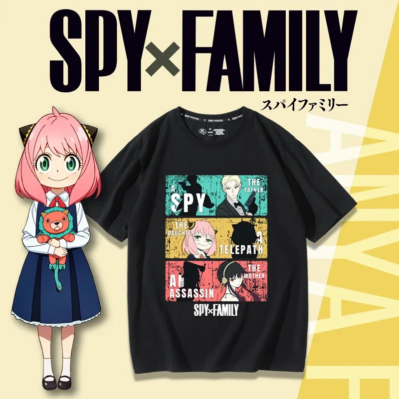 SPY×FAMILY Spy and Family Them – Anime Merchandise T-Shirts recenzja i cena