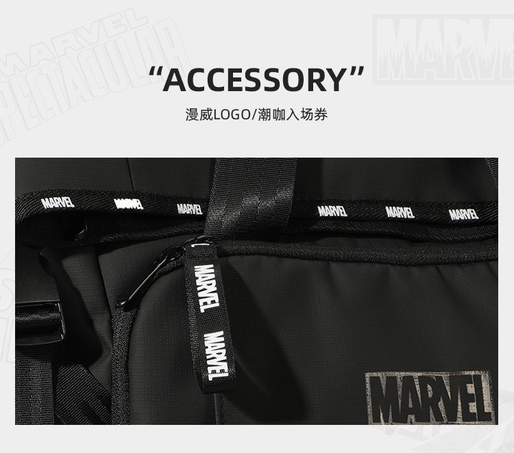 Marvel movie merchandise anime – Anime Merchandise Business recenzja i cena