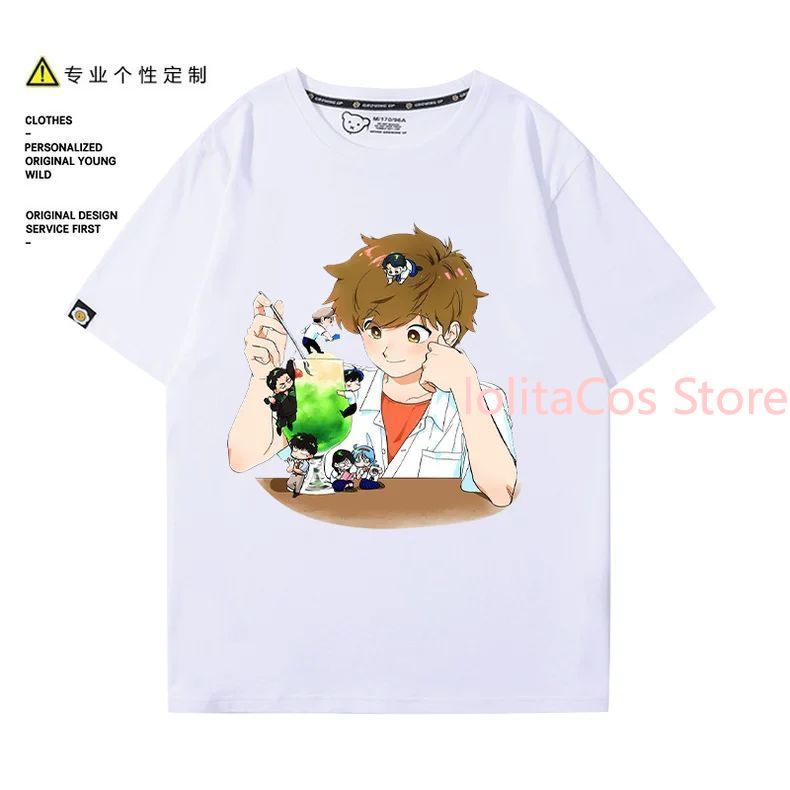 Go for It, Nakamura! Nakamura  – Anime Merchandise For Women recenzja i cena