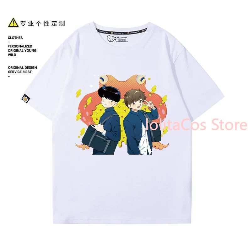 Go for It, Nakamura! Nakamura  – Anime Merchandise For Women recenzja i cena