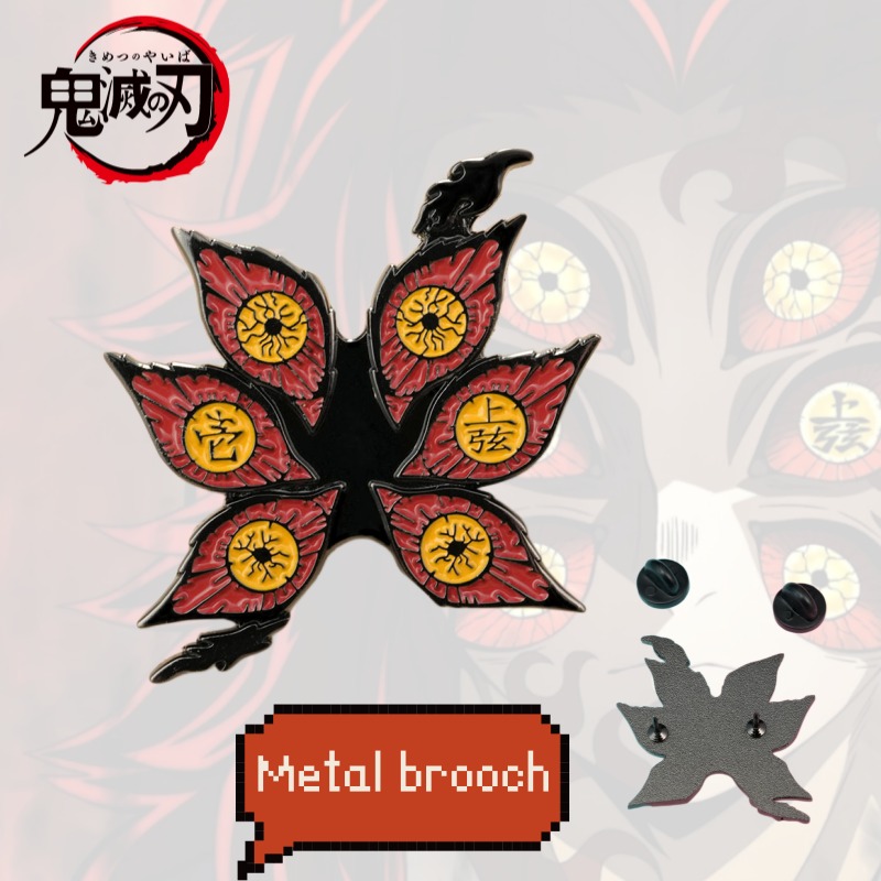 Demon Slayer Kokushibo Anime M – Anime Merchandise Demon Slayer recenzja i cena