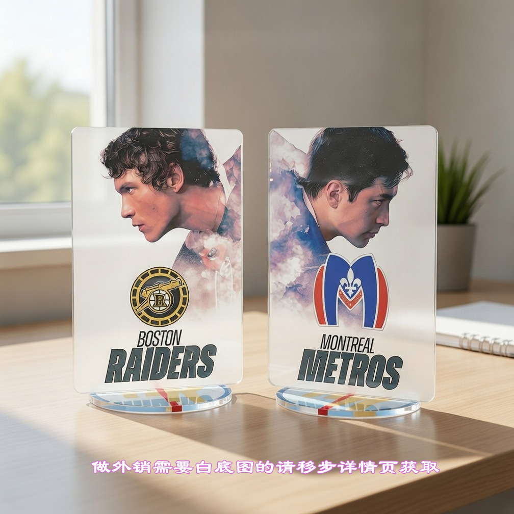 Heated Rivalry Figure Acrylic  – Acrylic Stand Figure recenzja i cena