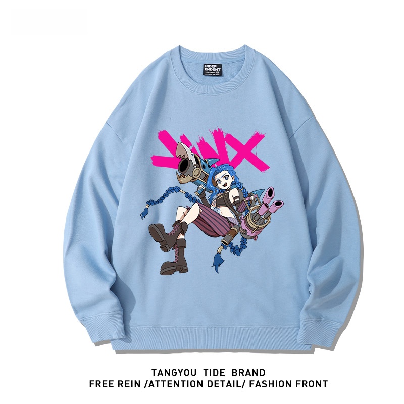 League of Legends Dual City Wa – Anime Merchandise Hoodie recenzja i cena
