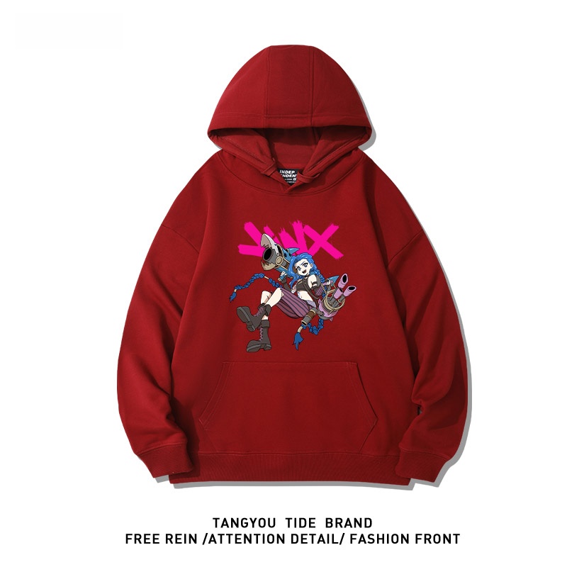 League of Legends Dual City Wa – Anime Merchandise Hoodie recenzja i cena