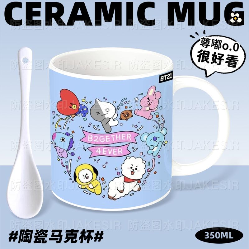 BT21 anime cartoon cute cerami – Anime Merchandise Mugs recenzja i cena