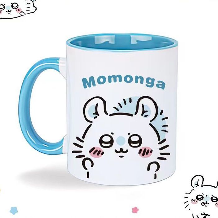 Anime Cute Kawaii Lovely Chiik – Anime Merchandise Mugs recenzja i cena
